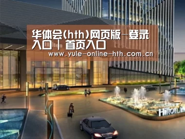 案例展示二(图1)