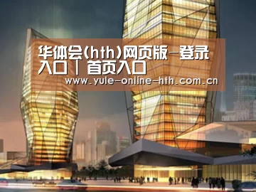 案例展示三(图1)
