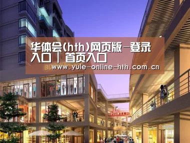 案例展示一(图1)