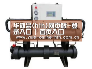 产品名称三(图1)