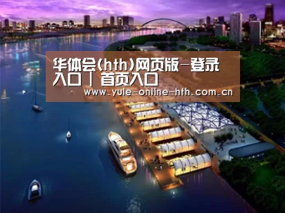 案例展示八
