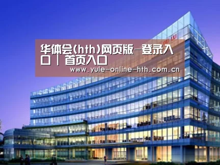 案例展示五