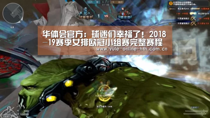 华体会登录